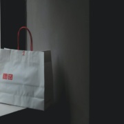 Navigating the Ecommerce Landscape: Top Trends to Watch in Q4